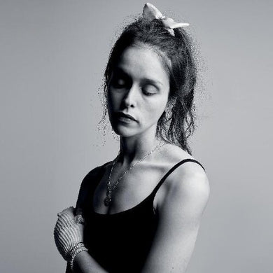 Tess Parks: And Those Who Were Seen Dancing (Vinyl LP)