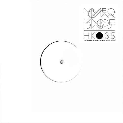 Mbulelo: Kalibre (Vinyl LP)