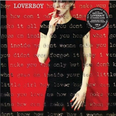Loverboy: Loverboy (Vinyl LP)