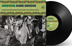 Various Artists: Oriental Rare Groove / Various (Vinyl LP)