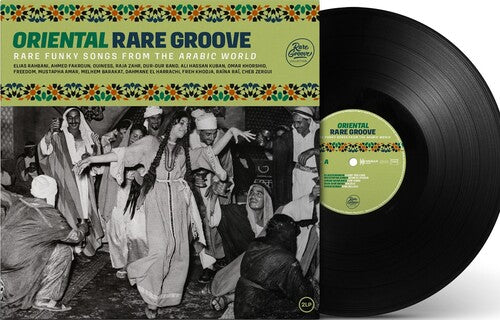 Various Artists: Indian Rare Groove / Various (Vinyl LP)