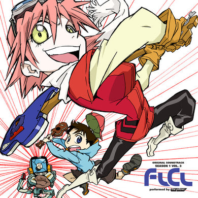 The Pillows: FLCL Season 1 Vol. 3 - Blue Vinyl (Vinyl LP)