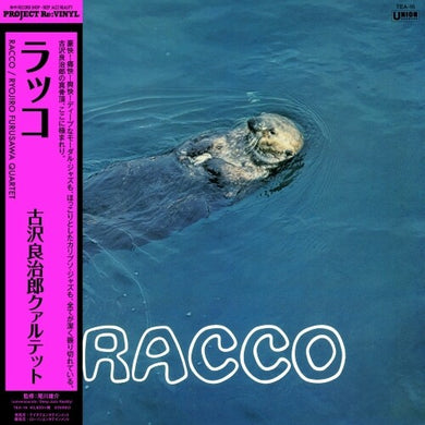 Furusawa, Ryojiro: RACCO (Vinyl LP)