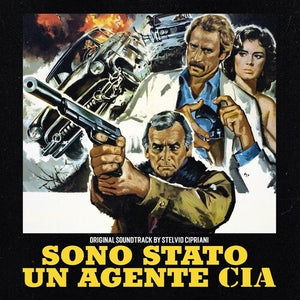 Sono Stato Un Agente Cia / O.S.T.: Sono Stato Un Agente CIA (Original Soundtrack) (Vinyl LP)