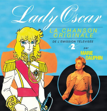 Dauphine, Marie: Lady Oscar (Original Soundtrack) (Vinyl LP)