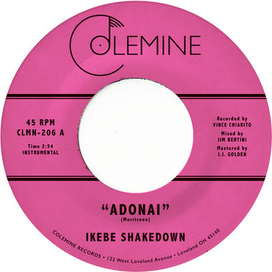 Ikebe Shakedown: Adonai (7-Inch Single)