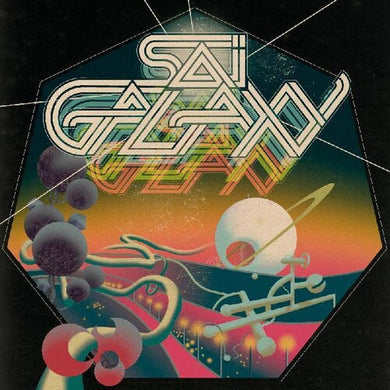 Get It as You Move: Get It As You Move (Vinyl LP)