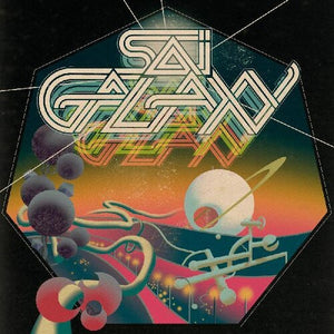 Get It as You Move: Get It As You Move (Vinyl LP)