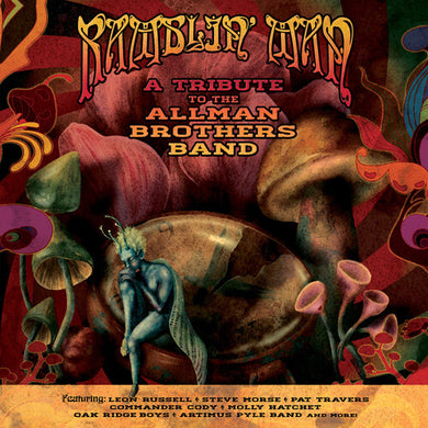 Ramblin' Man - Tribute to the Allman Brothers / Va: Ramblin' Man - Tribute To The Allman Brothers Band (Various Artists) (Vinyl LP)