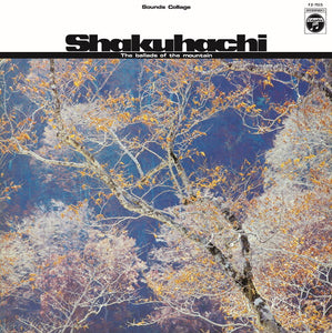 Mitsuhashi, Kifu / Yamaya, Kiyoshi: Shakuhachi Mountain Poetry (Vinyl LP)