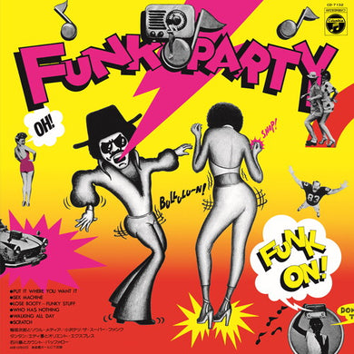 Inagaki, Jiro & Soul Media: Funk Party (Vinyl LP)