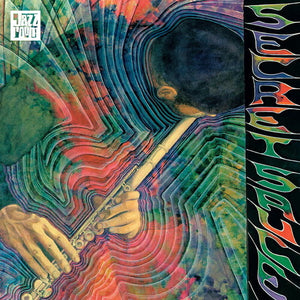 Eric Ghost: Secret Sauce (Vinyl LP)