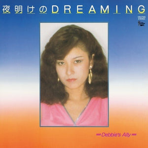 Debbie's Ally: Yoake No Dreaming (Vinyl LP)