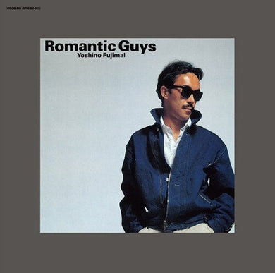 Fujimaru Yoshino: Romantic Guys (Vinyl LP)