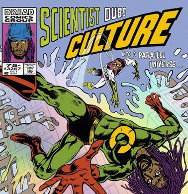 Scientist Dubs Culture: Into A Parallel Universe (Vinyl LP)