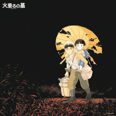 Mamiya, Michio: Grave Of The Fireflies: Image Album Collection (Vinyl LP)