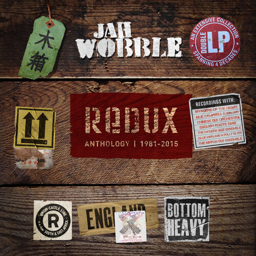 Wobble, Jah: Redux - Double Purple Splatter Vinyl (Vinyl LP)