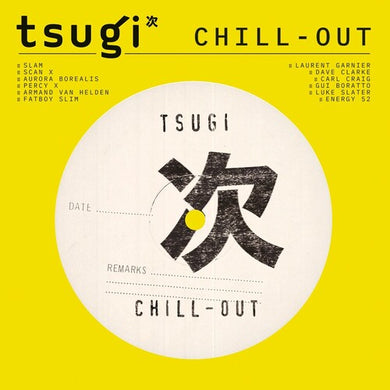 Chill Out: Collection Tsugi / Various: Chill Out: Collection Tsugi / Various (Vinyl LP)