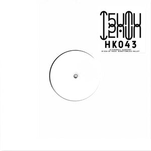 T5Umut5Umu: Sea Of Trees (12-Inch Single)