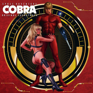 Haneda, Kentato / Ono, Yuji: Space Adventure Cobra (Original Soundtrack) (Vinyl LP)