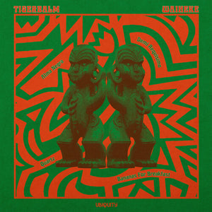 Tigerbalm: Waiheke (12-Inch Single)