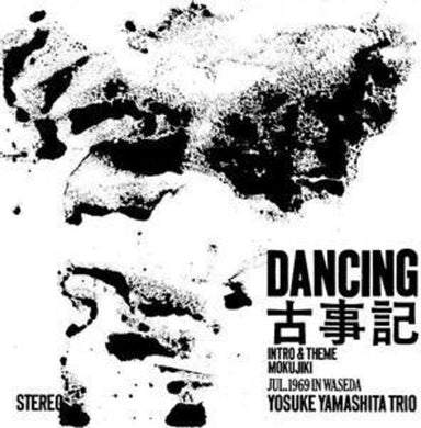 Yamasita, Yosuke Trio: Dancing Kojiki (Vinyl LP)