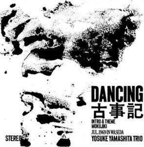 Yamasita, Yosuke Trio: Dancing Kojiki (Vinyl LP)
