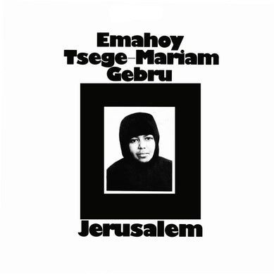 Gebru, Emahoy Tsege Mariam: Jerusalem (Vinyl LP)