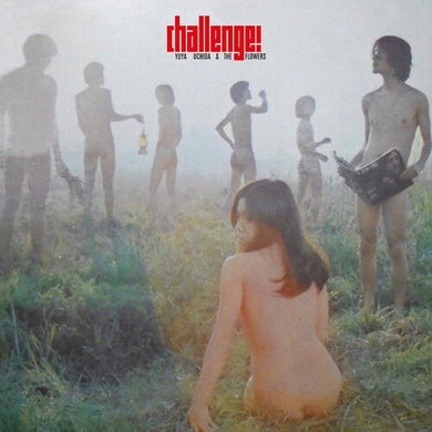 Challenge!by Uchida, Yuya / Flowers (Vinyl Record)