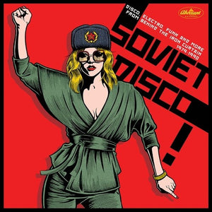 Soviet Disco: Disco Electro Funk & More From / Var: Soviet Disco: Disco, Electro, Funk And More From Behind The Iron Curtain 1979-1990 (Vinyl LP)