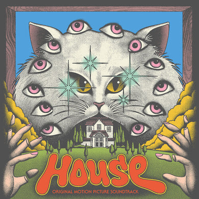 Yoshino, Mickie & Godeigo: House (hausu) (Original Soundtrack) - Pink Swirl (Vinyl LP)