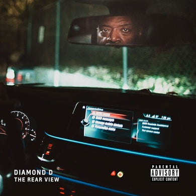 Diamond D: The Rear View (Vinyl LP)