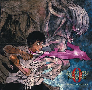 Jujutsu Kaisen: Jujutsu Kaisen 0 (Original Soundtrack) - Splatter (Vinyl LP)
