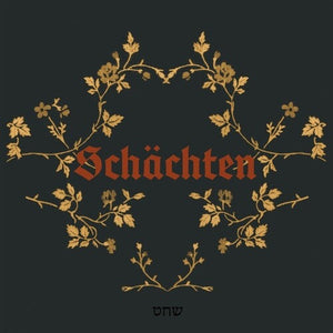 Skodvin, Erik K: Schachten (Vinyl LP)