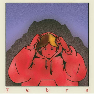 7Ebra: I Have A Lot To Say / If I Ask Her (7-Inch Single)