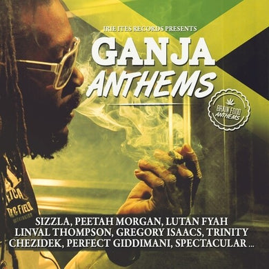 Ganja Anthems / Various: Ganja Anthems (Various Artists) (Vinyl LP)