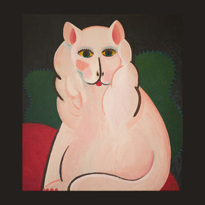 Shabason, Joseph: Anne Ep - Rose Pink (12-Inch Single)