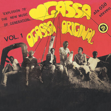 Ogassa: Ogassa Original Vol. 1 (Vinyl LP)