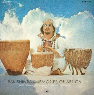 Ishikawa, Akira: Bakishinba: Memories Of Africa (Vinyl LP)