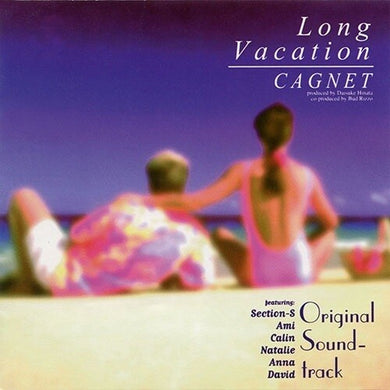 Cagnet: Long Vacation (Original Soundtrack) (Vinyl LP)