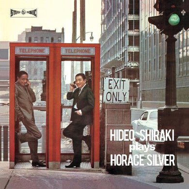 Plays Horace Silverby Hideo Shiraki (Vinyl Record)