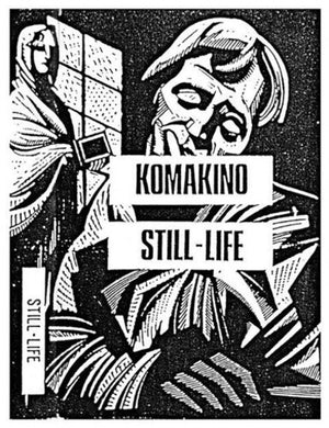 Still Life / Various: Still Life (Vinyl LP)