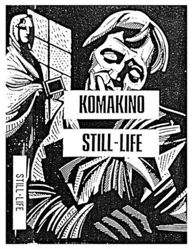 Still Life / Various: Still Life (Vinyl LP)