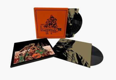 Wattstax: The Complete Concert / Various: Wattstax: The Complete Concert (Various Artists) (Vinyl LP)
