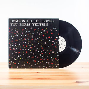 Someone Still Loves You Boris Yeltsin: Broom (Vinyl LP)