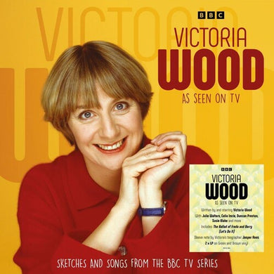 Wood, Victoria: As Seen On TV - 140-Gram Green & Brown Colored Vinyl (Vinyl LP)