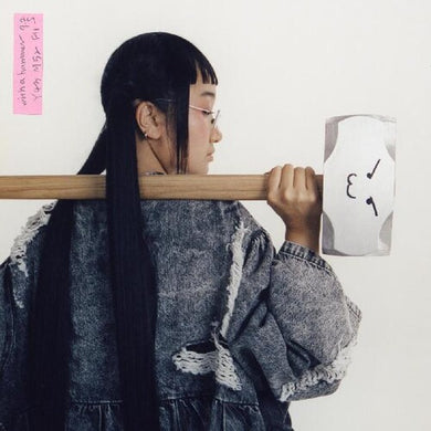 Yaeji: With A Hammer (Vinyl LP)