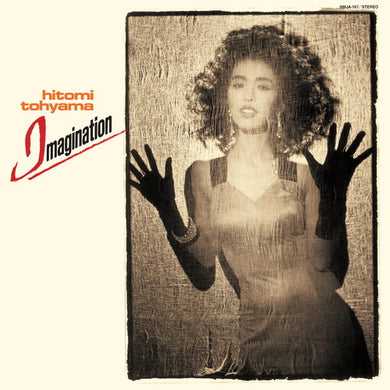 Hitomi Tohyama: Imagination (Vinyl LP)