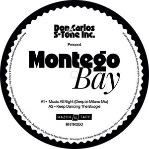 Montego Bay: Family Affair Vol. 2 (Various Artists) (12-Inch Single)