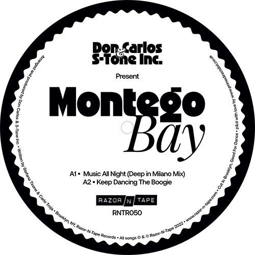 Montego Bay: Family Affair Vol. 2 (Various Artists) (12-Inch Single)